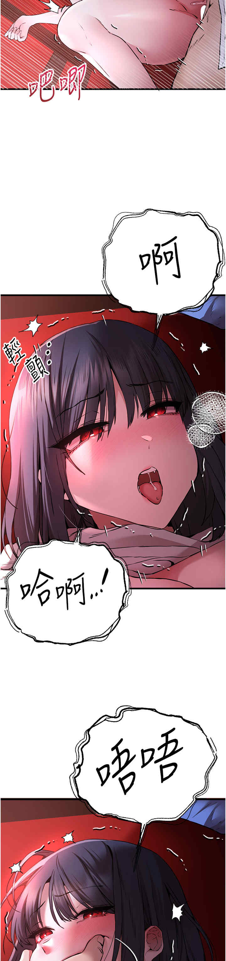 初次深交,请多指教