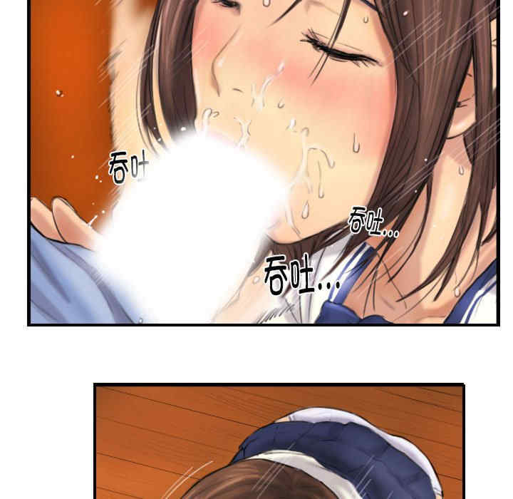 灵魂互换/窃取人生