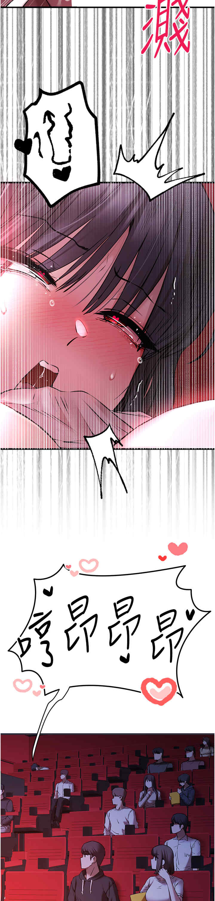 初次深交,请多指教