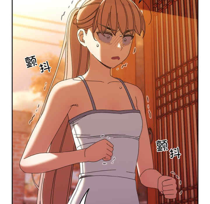 老大!请把女儿交给我!