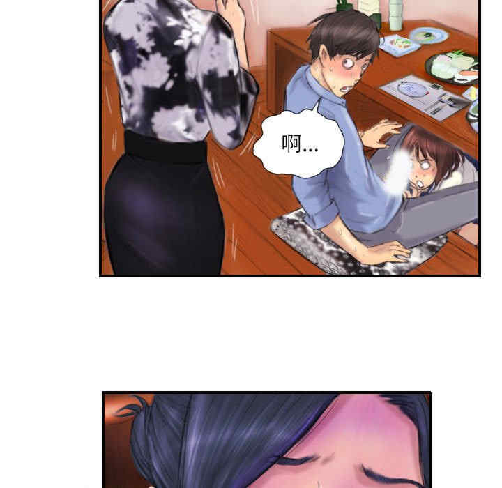 灵魂互换/窃取人生