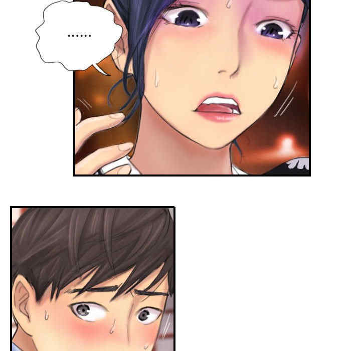 灵魂互换/窃取人生