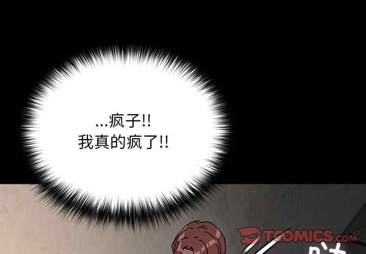 赘婿要通吃/我家的赘婿大人