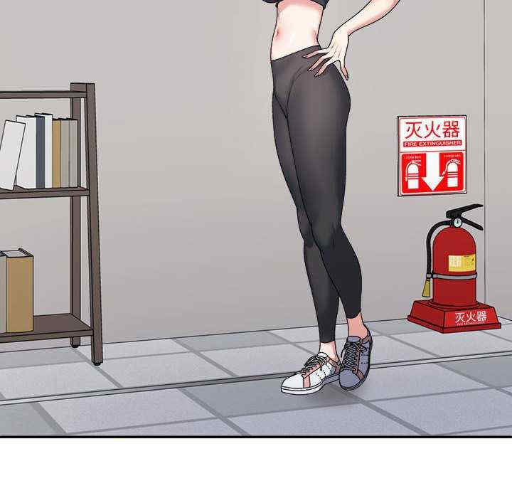 不同寻常的爱/重组家庭好尴尬