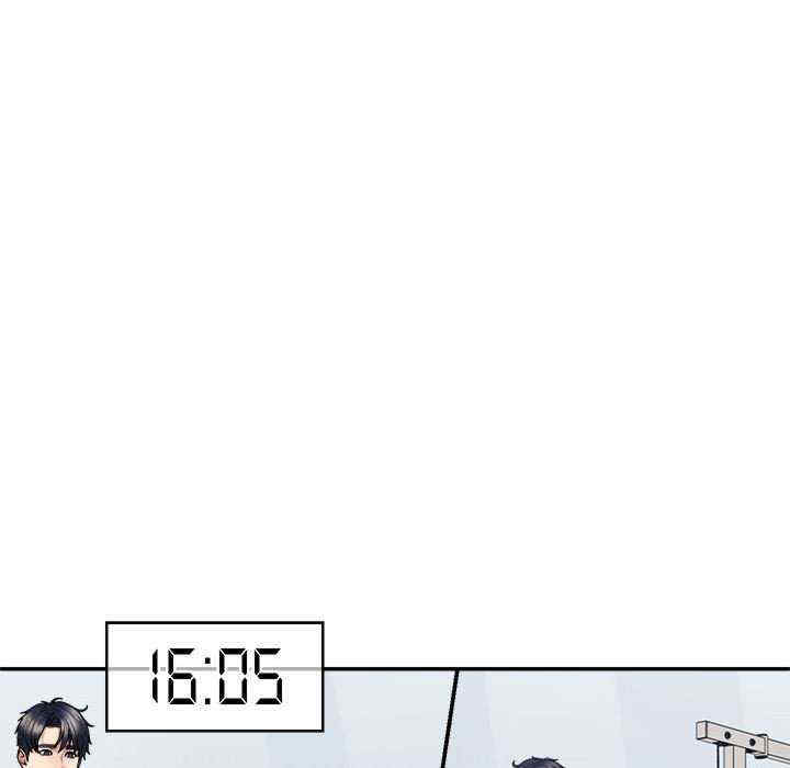 不同寻常的爱/重组家庭好尴尬