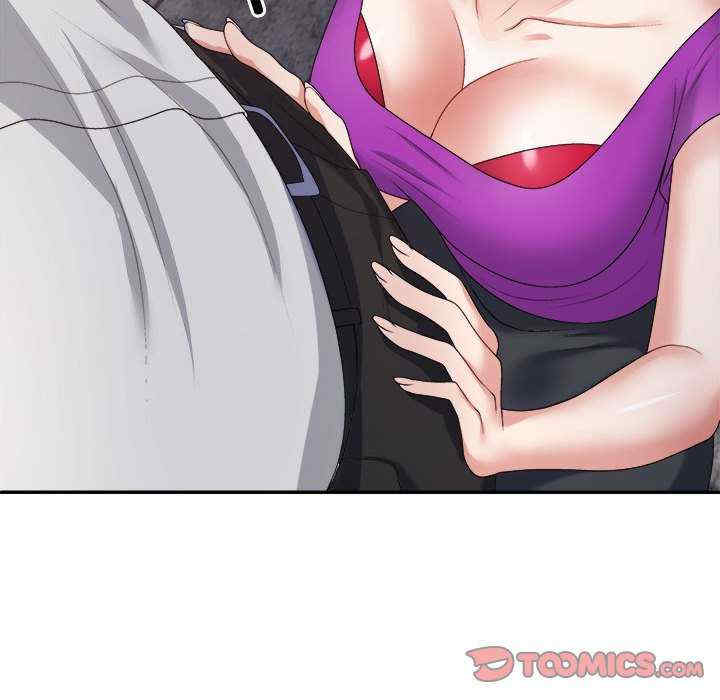 不同寻常的爱/重组家庭好尴尬