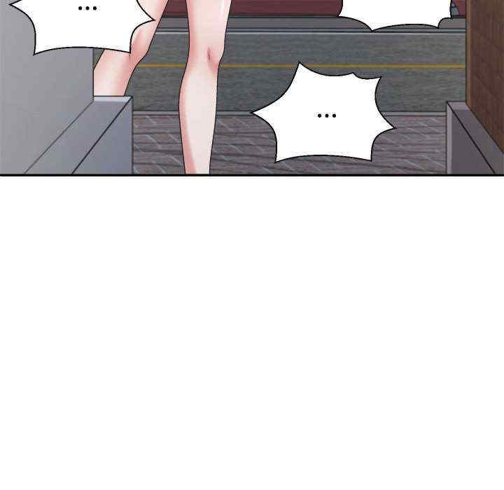 不同寻常的爱/重组家庭好尴尬