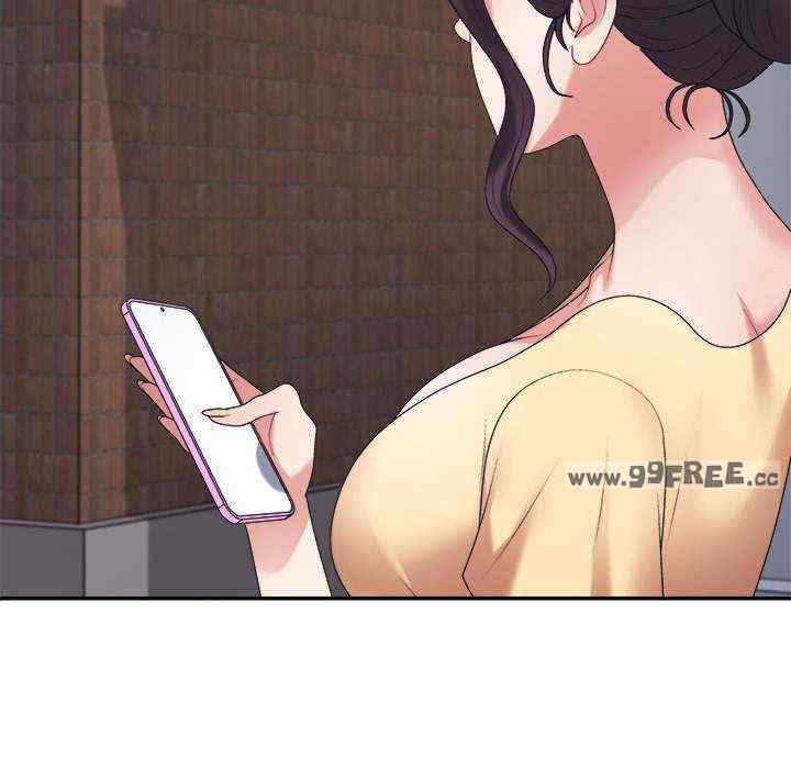 不同寻常的爱/重组家庭好尴尬