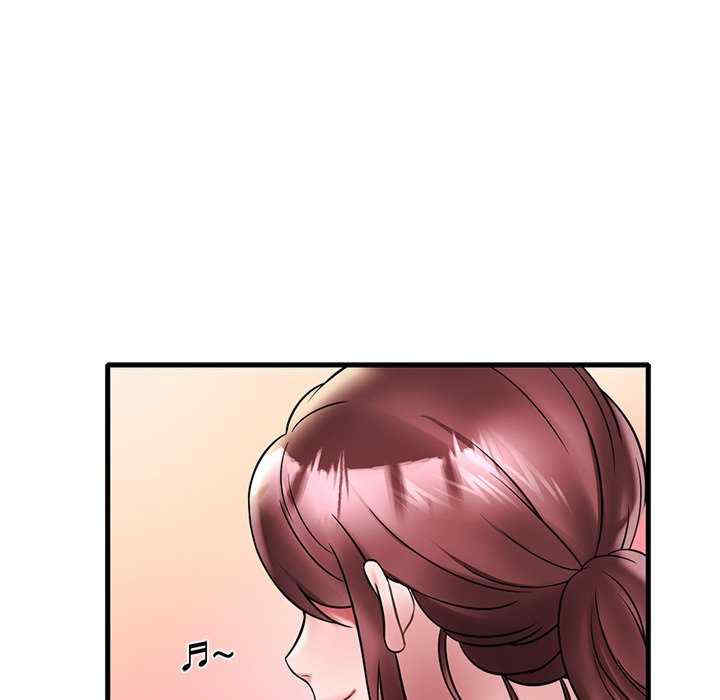 渴望占有她/想要拥有她