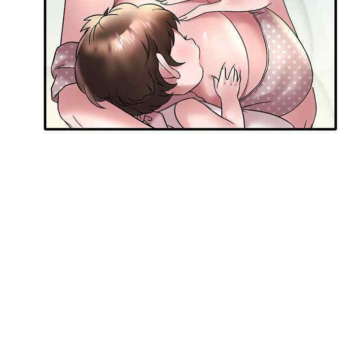 渴望占有她/想要拥有她