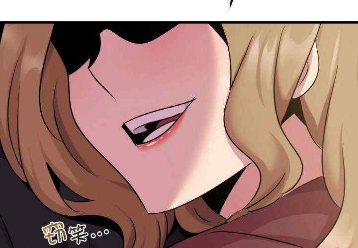 年轻代表/不该爱上你