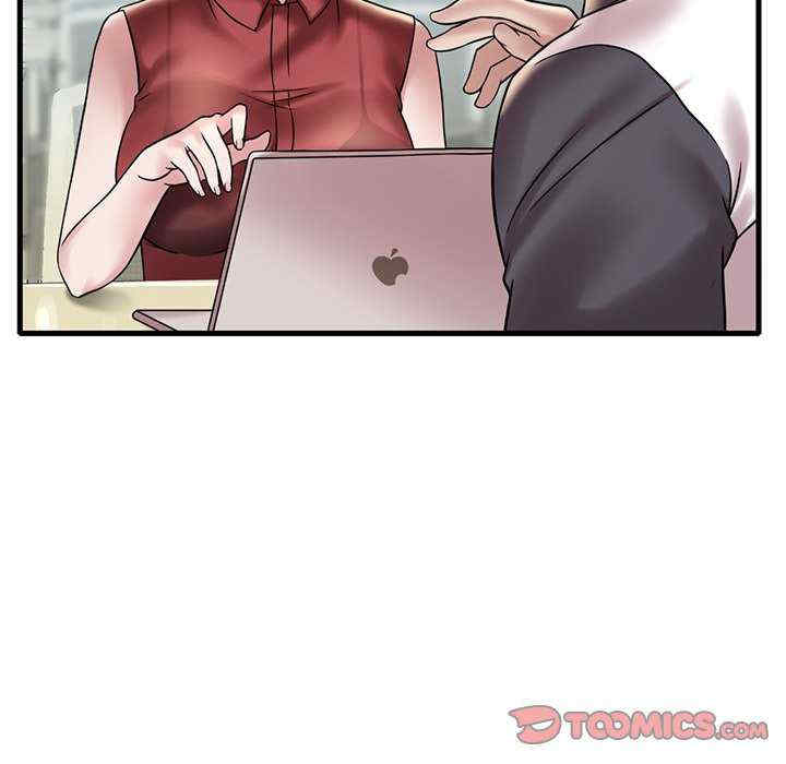 渴望占有她/想要拥有她