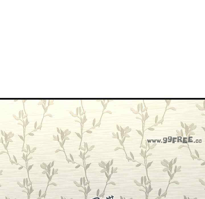 年轻代表/不该爱上你