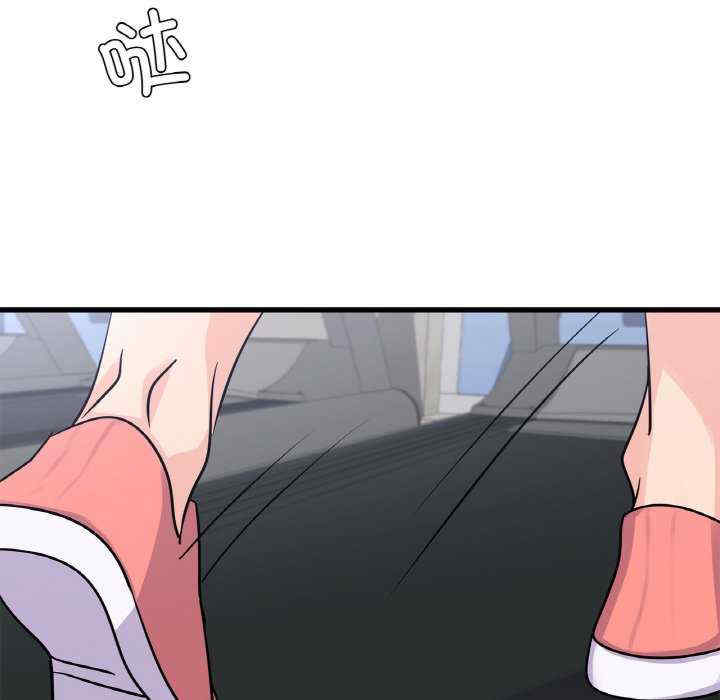 年轻代表/不该爱上你