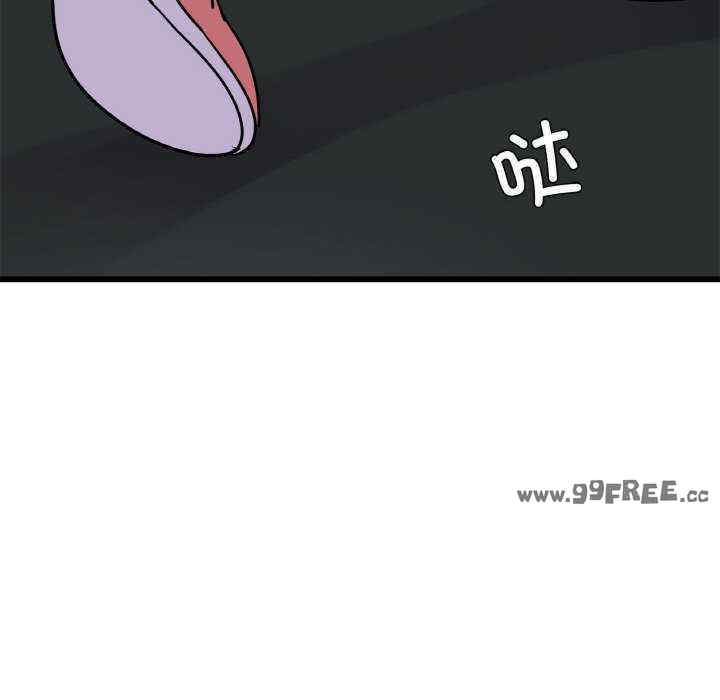 年轻代表/不该爱上你