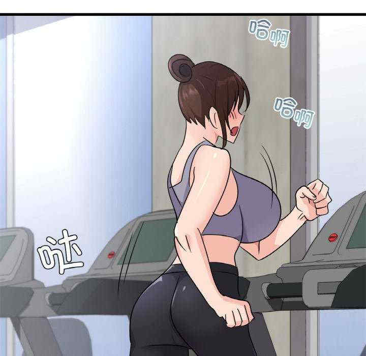 年轻代表/不该爱上你