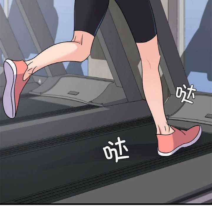 年轻代表/不该爱上你