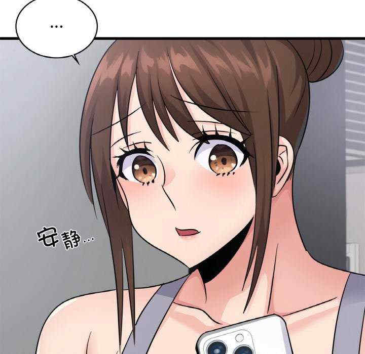 年轻代表/不该爱上你