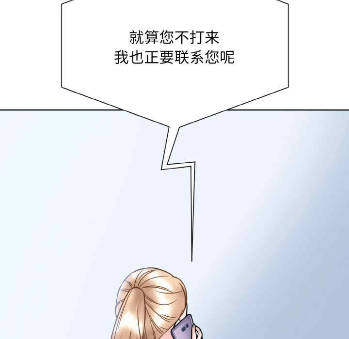 眷恋