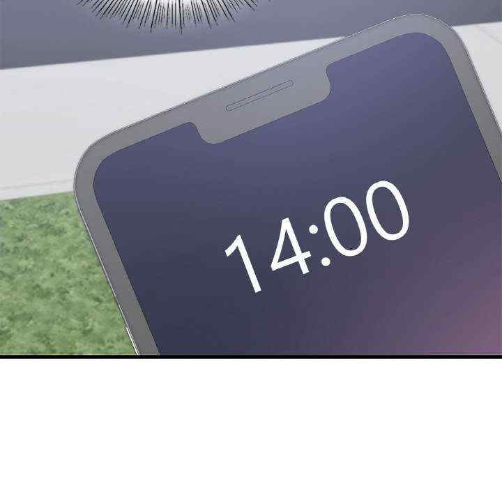 年轻代表/不该爱上你