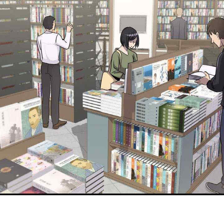 年轻代表/不该爱上你