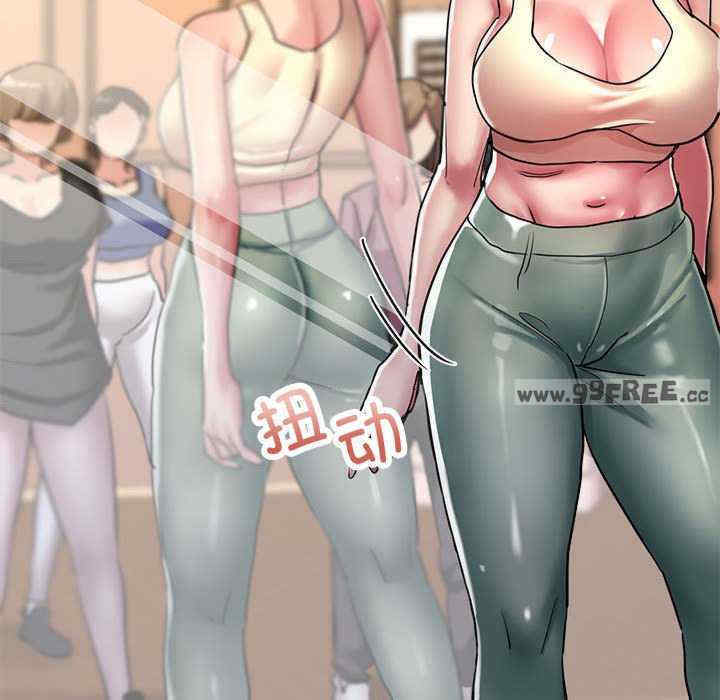 亲家的女人们/寄生亲家