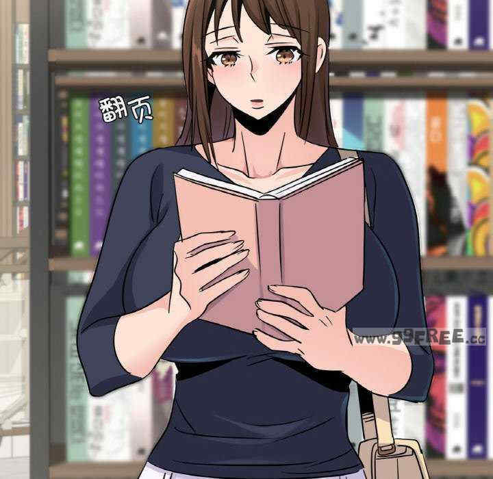 年轻代表/不该爱上你