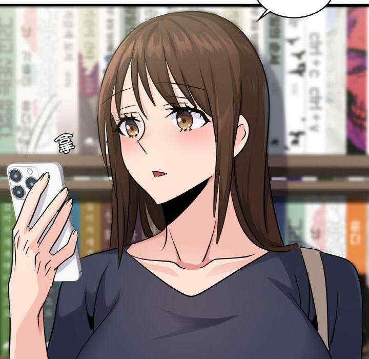 年轻代表/不该爱上你