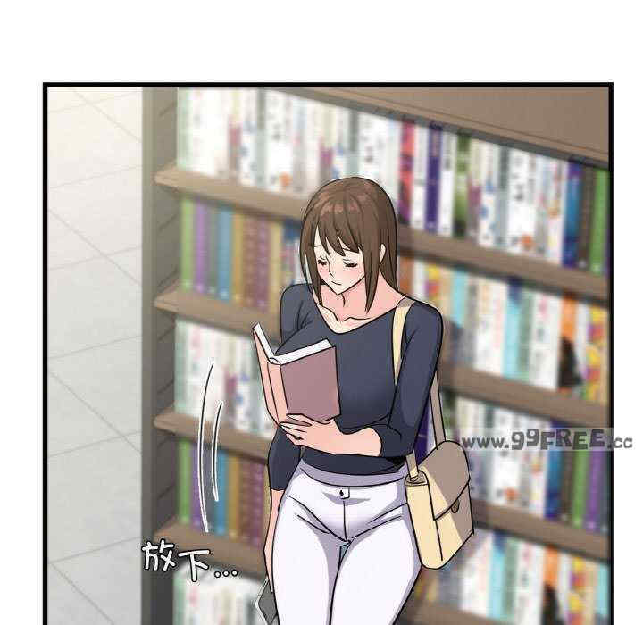 年轻代表/不该爱上你