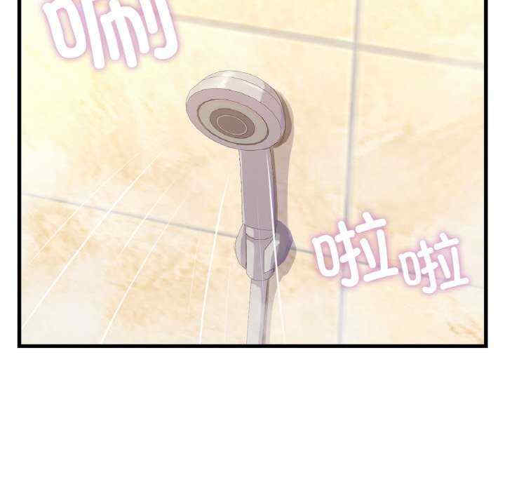 年轻代表/不该爱上你