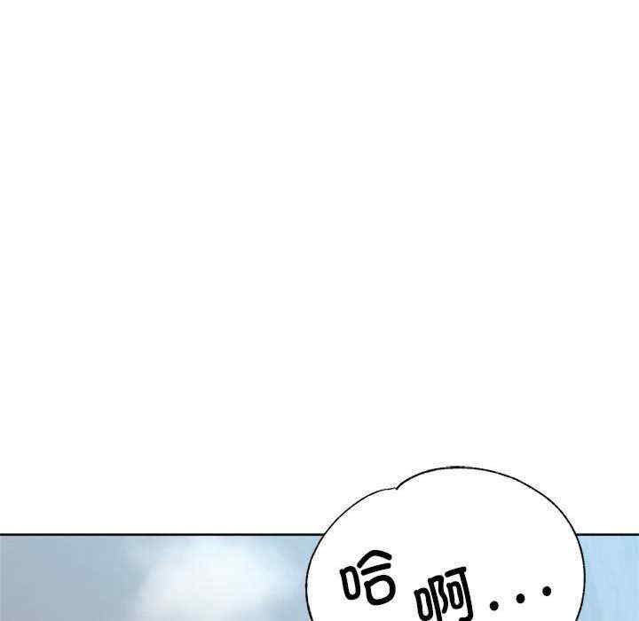 亲家的女人们/寄生亲家