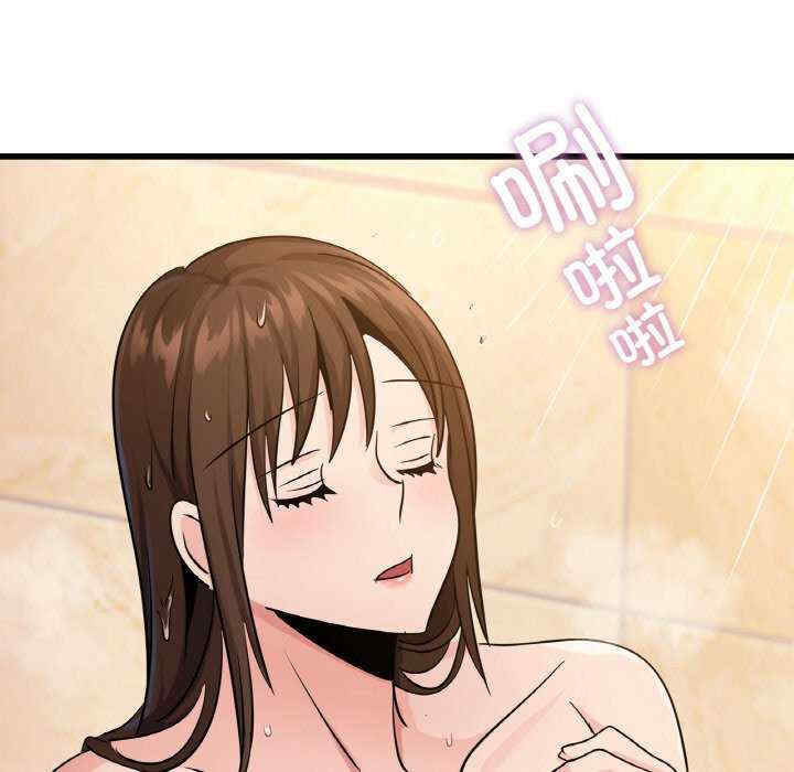 年轻代表/不该爱上你