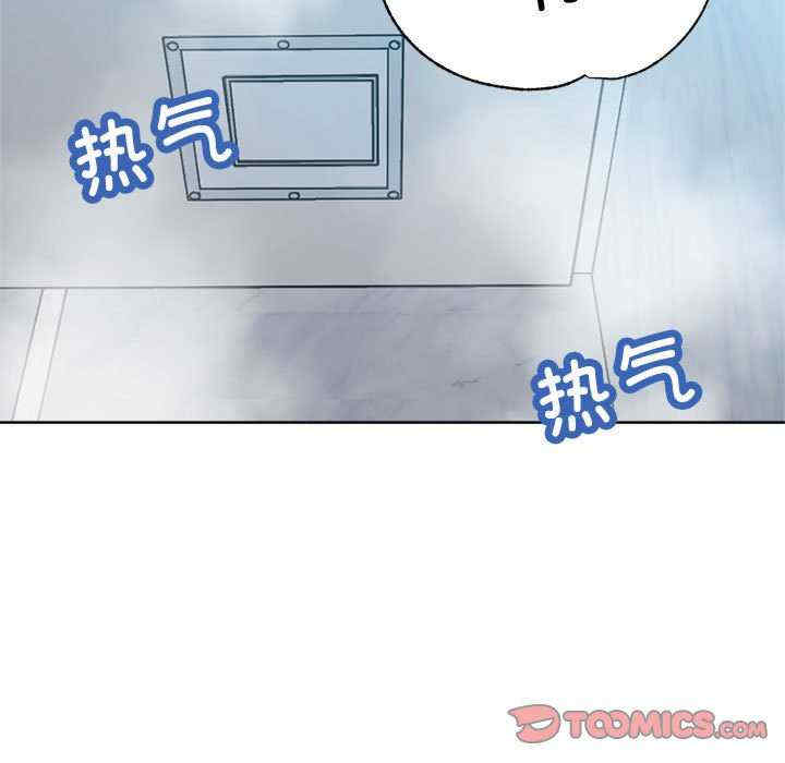 亲家的女人们/寄生亲家