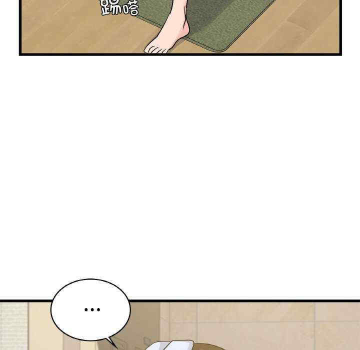 年轻代表/不该爱上你