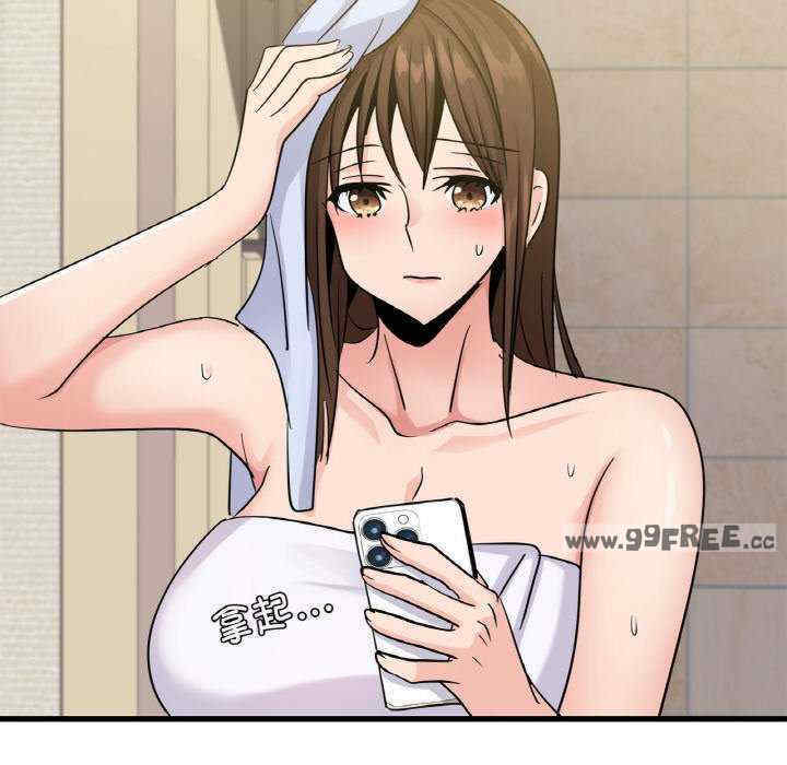 年轻代表/不该爱上你