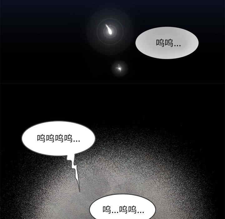 夜之花