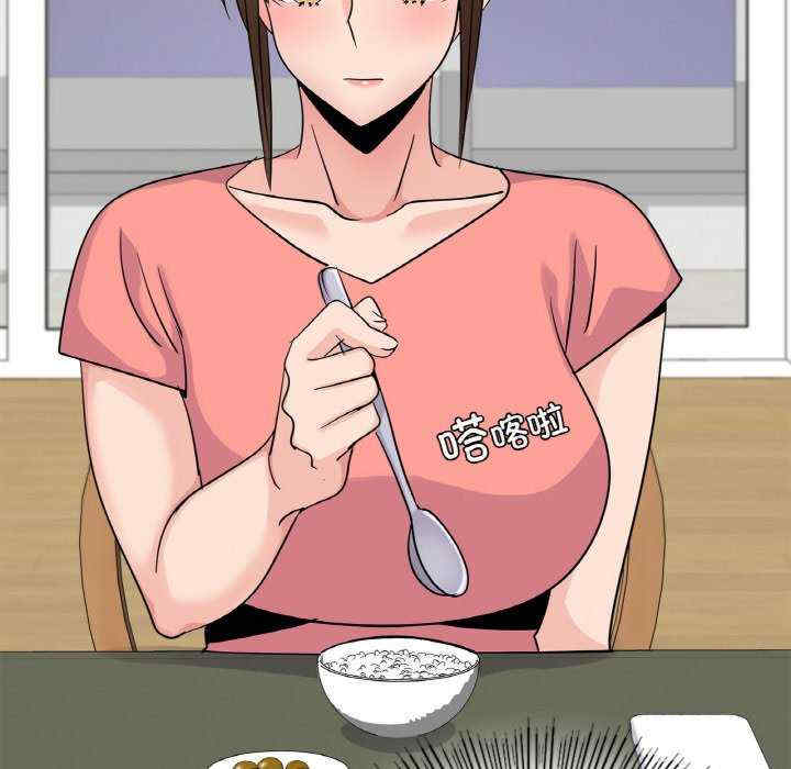 年轻代表/不该爱上你