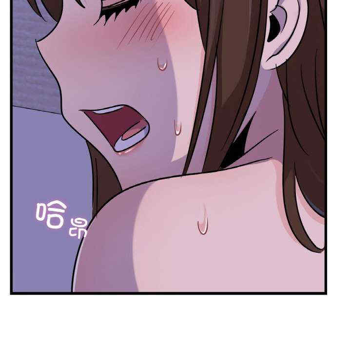 年轻代表/不该爱上你