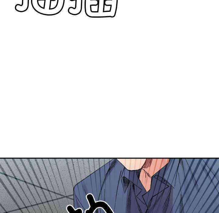 微妙关系/超微妙关系