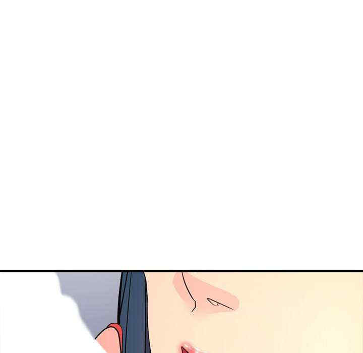 亲家的女人们/寄生亲家