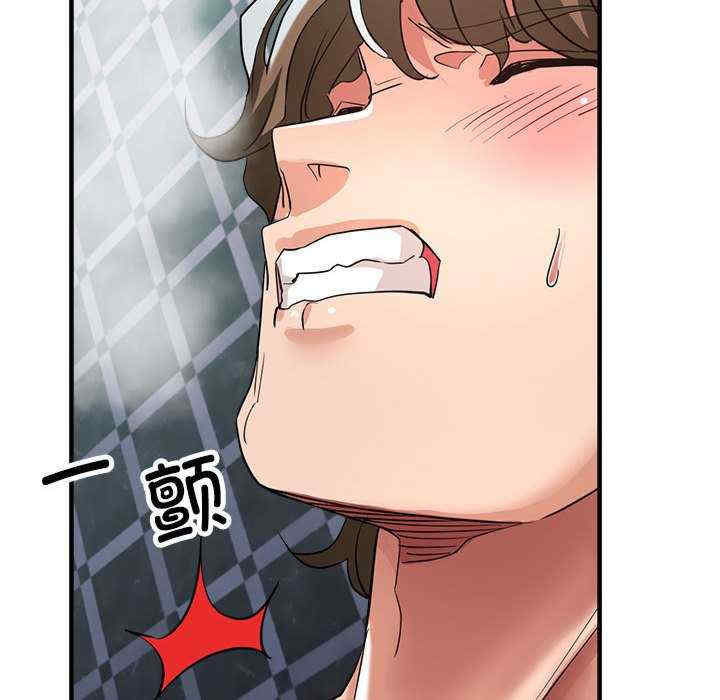 亲家的女人们/寄生亲家