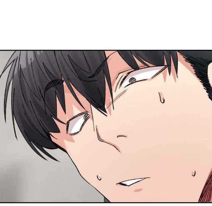 微妙关系/超微妙关系