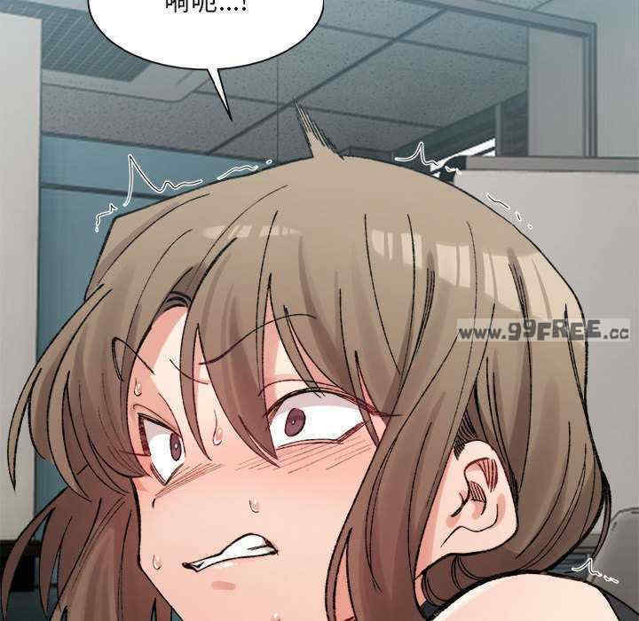 微妙关系/超微妙关系