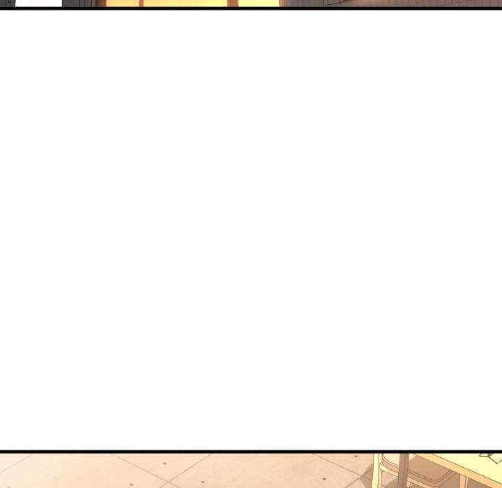 我的女王/让人火大的她