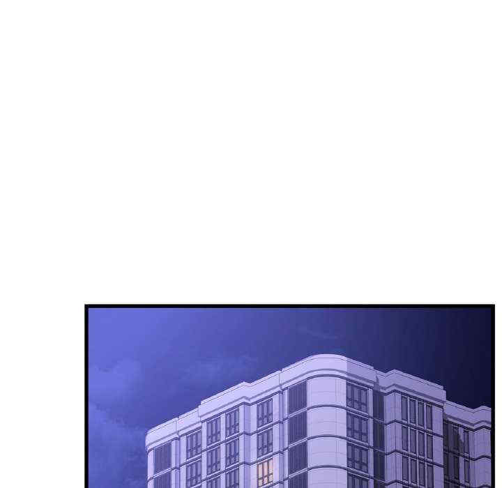 年轻代表/不该爱上你