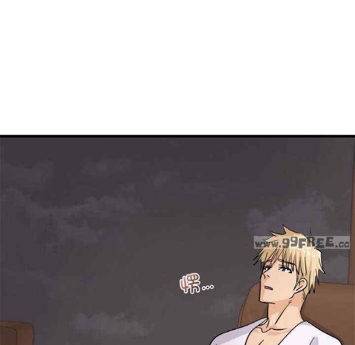 年轻代表/不该爱上你