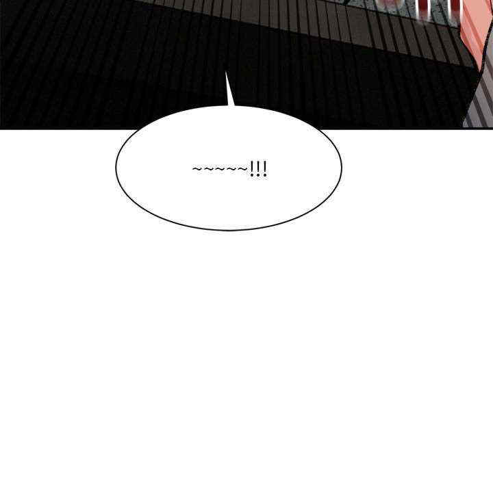 微妙关系/超微妙关系