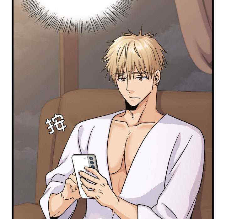 年轻代表/不该爱上你