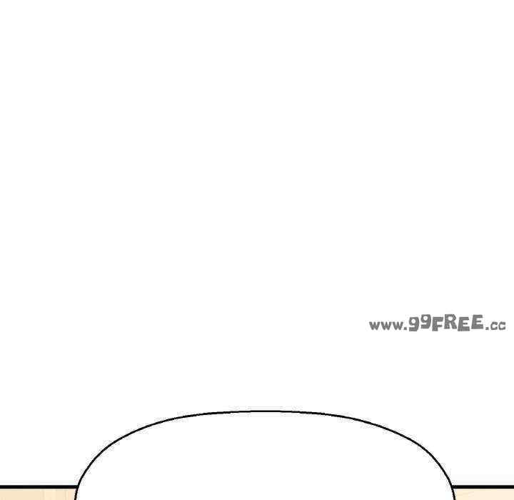 我的女王/让人火大的她