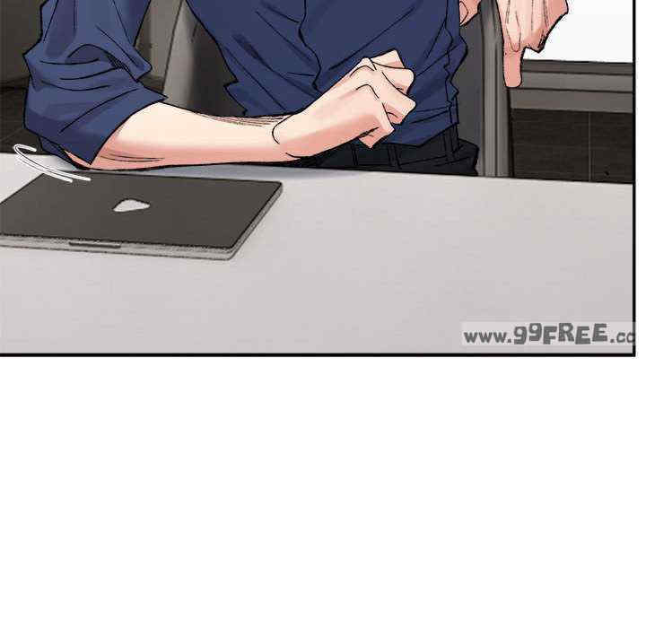 微妙关系/超微妙关系